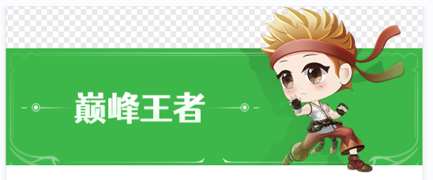 qq群